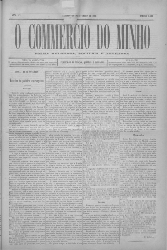 Comércio do Minho (O)
