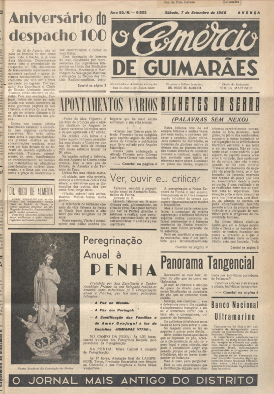 Comércio de Guimarães