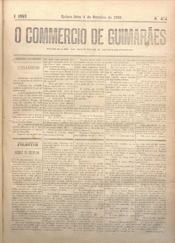 Comércio de Guimarães