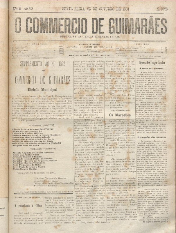 Comércio de Guimarães