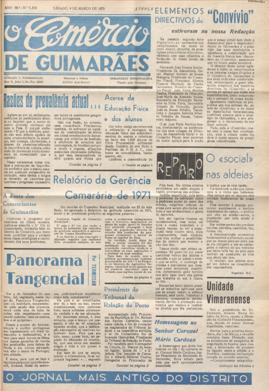 Comércio de Guimarães
