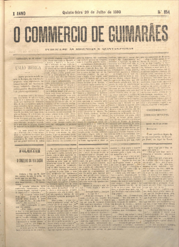 Comércio de Guimarães