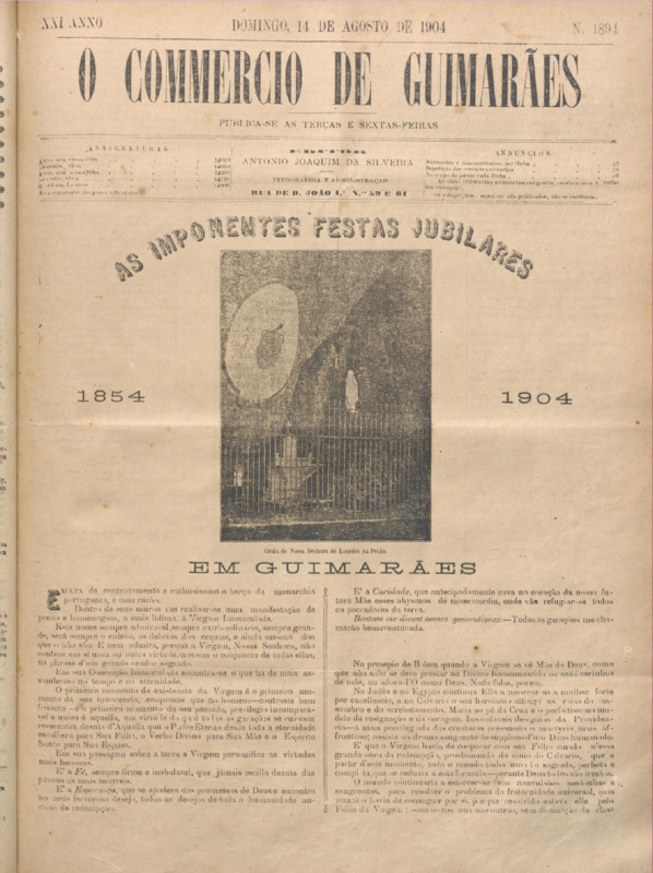 Comércio de Guimarães