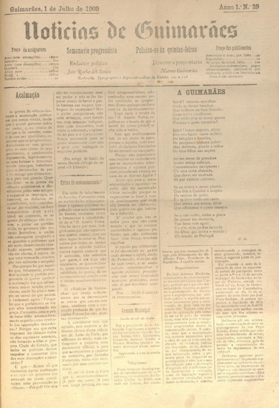 Notícias de Guimarães