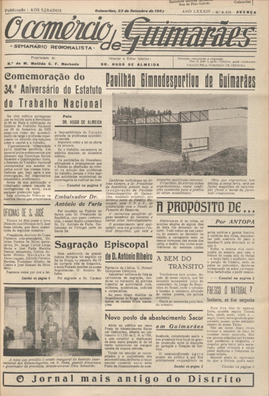Comércio de Guimarães