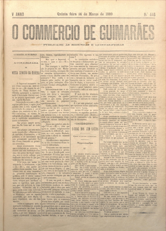 Comércio de Guimarães