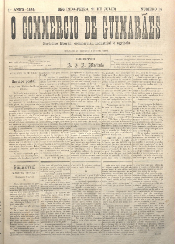 Comércio de Guimarães
