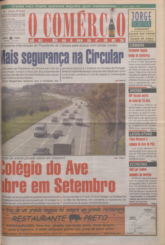 Comércio de Guimarães (O)