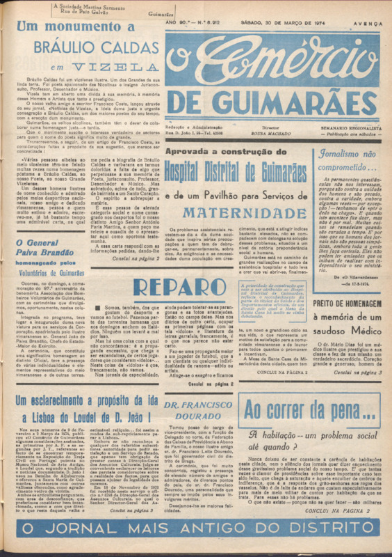Comércio de Guimarães
