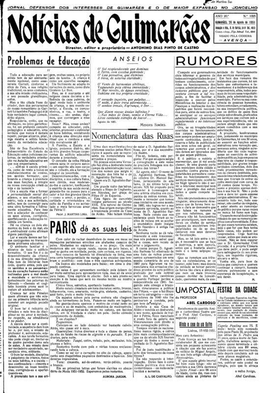Notícias de Guimarães