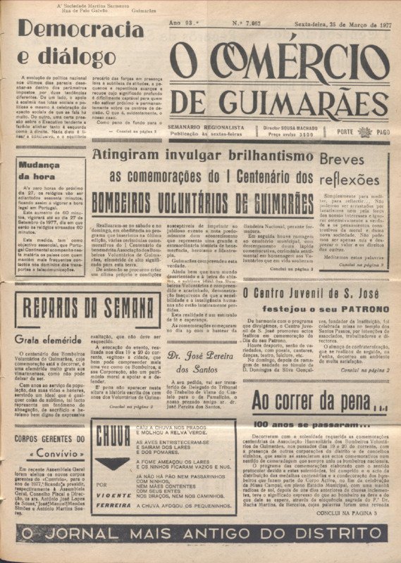 Comércio de Guimarães