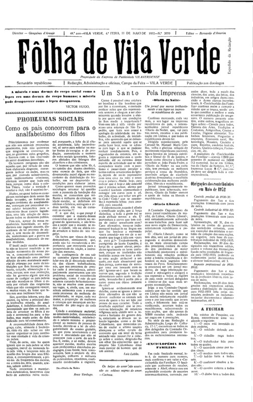 Folha de Vila Verde (A)
