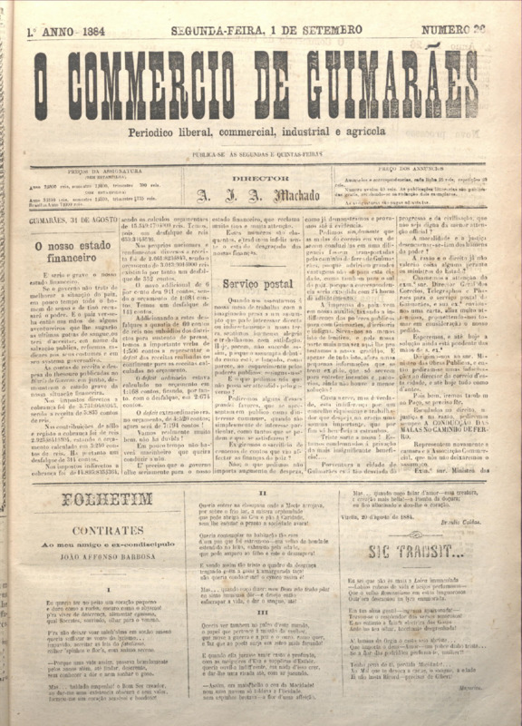 Comércio de Guimarães