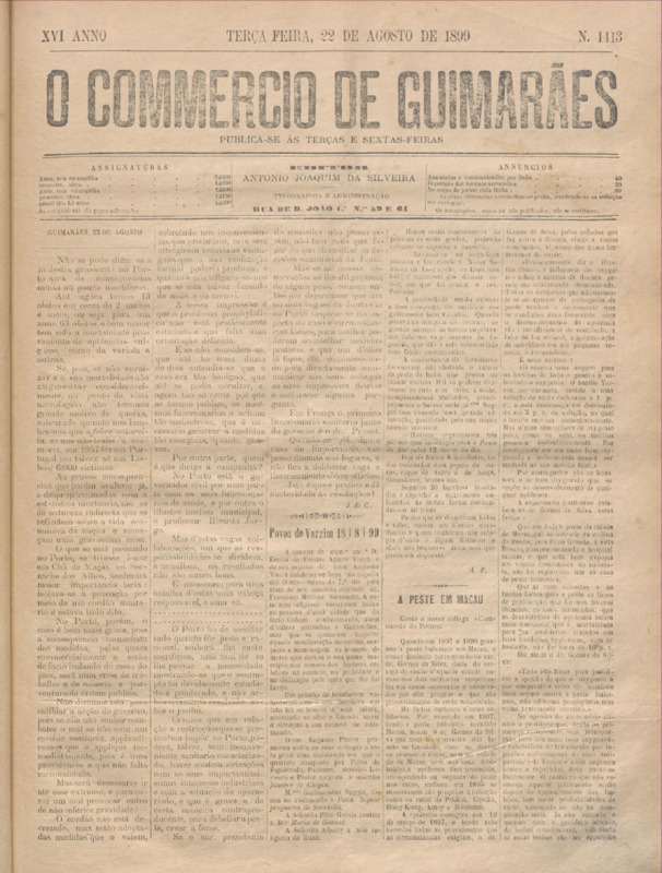 Comércio de Guimarães