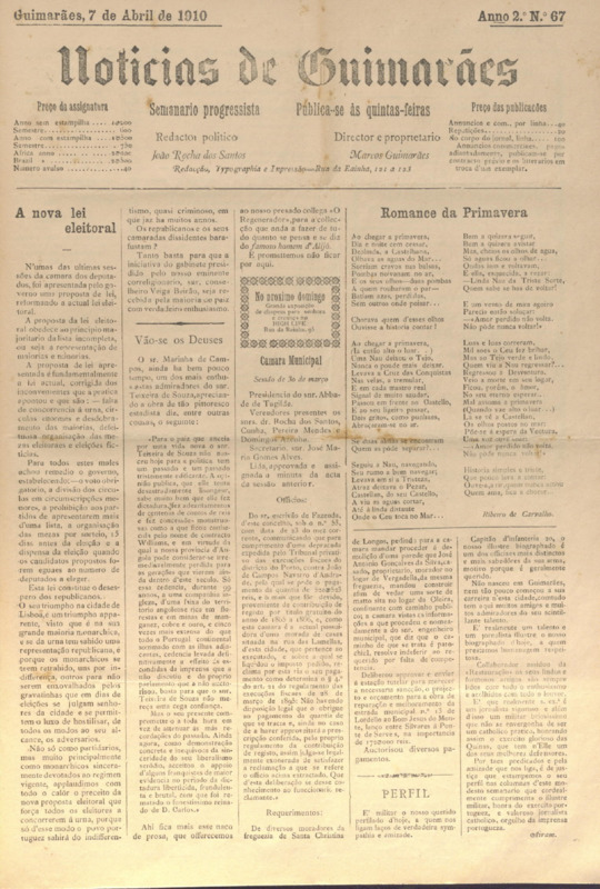 Notícias de Guimarães