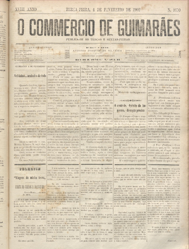 Comércio de Guimarães