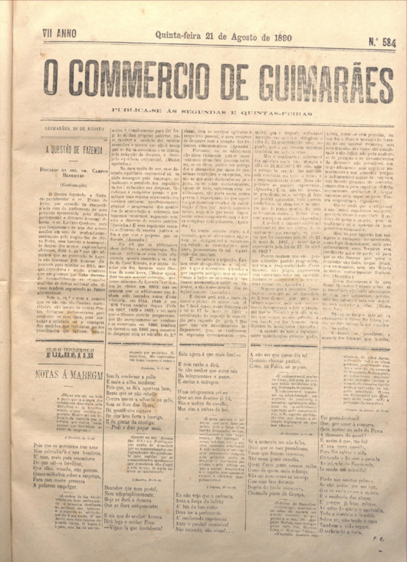 Comércio de Guimarães