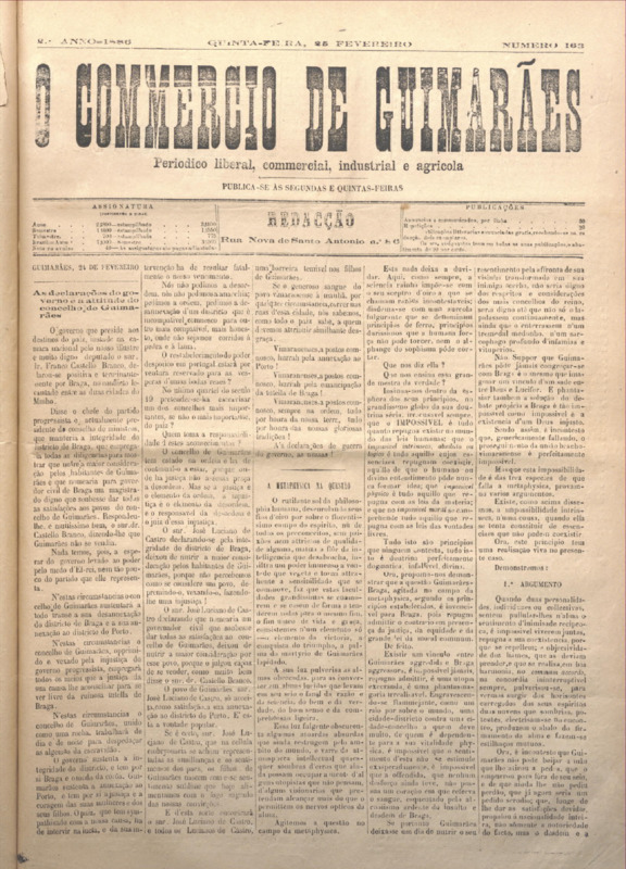 Comércio de Guimarães