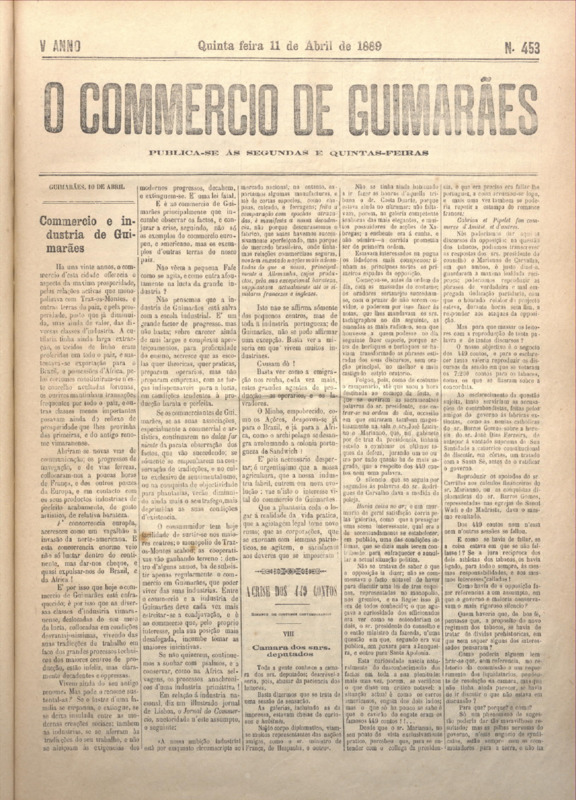 Comércio de Guimarães