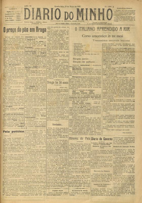 Diário do Minho (1921-1950)