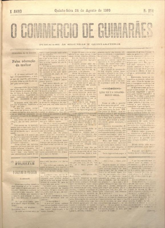 Comércio de Guimarães