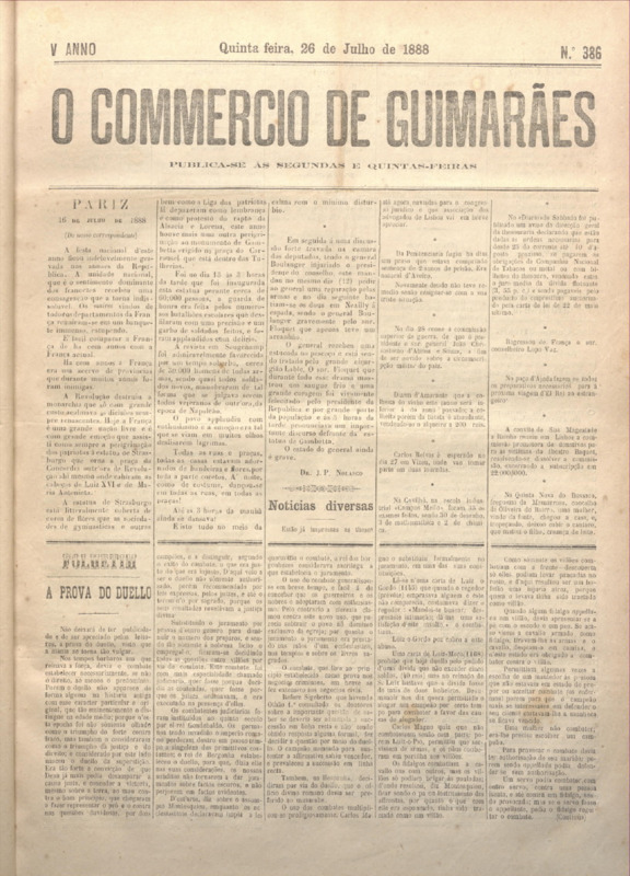 Comércio de Guimarães
