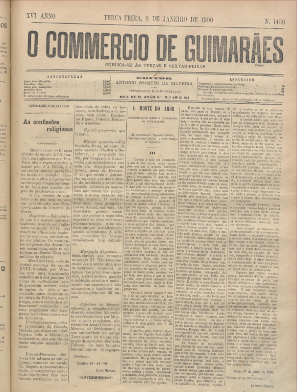 Comércio de Guimarães