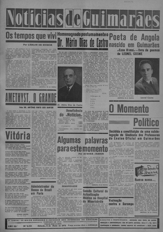 Notícias de Guimarães