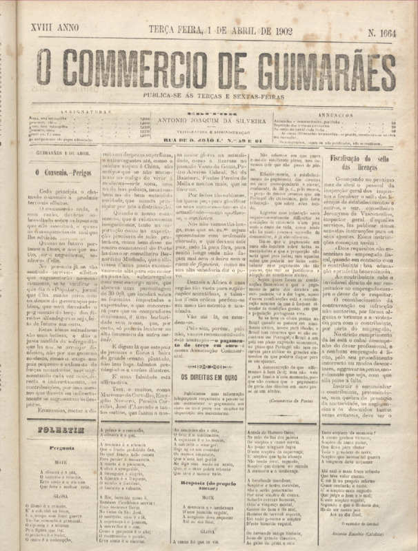 Comércio de Guimarães