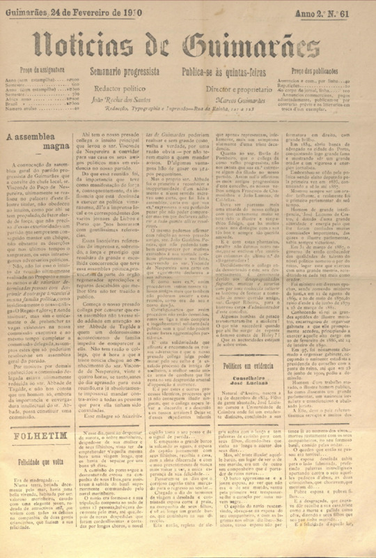 Notícias de Guimarães
