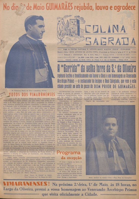 Colina Sagrada