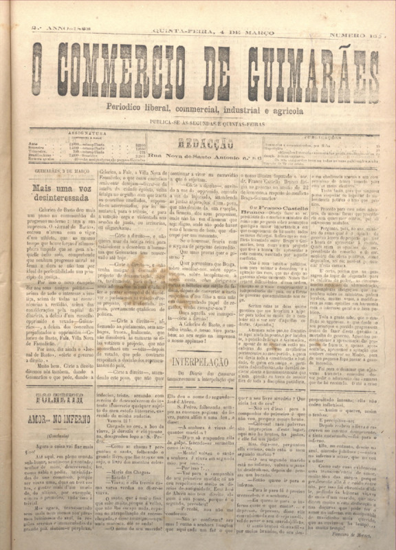 Comércio de Guimarães