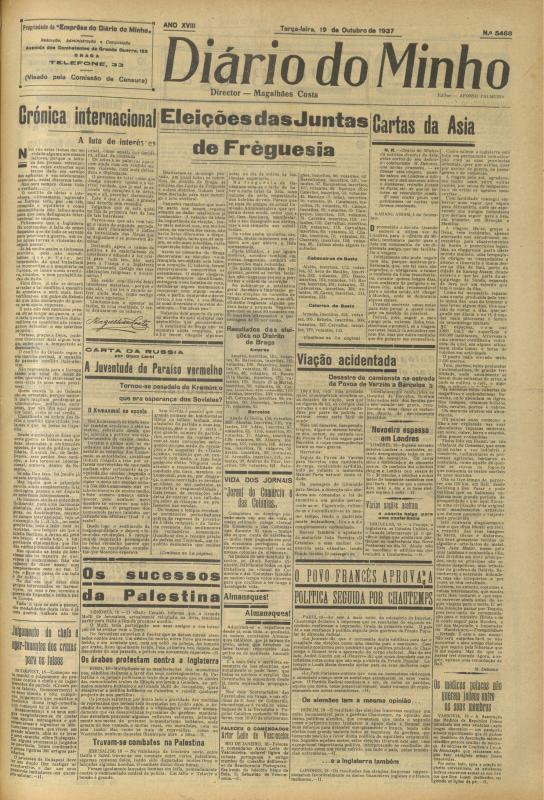 Diário do Minho (1921-1950)