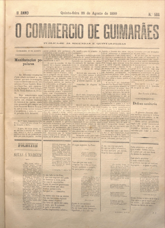 Comércio de Guimarães