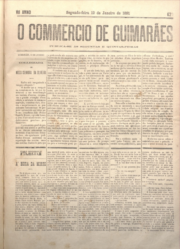 Comércio de Guimarães
