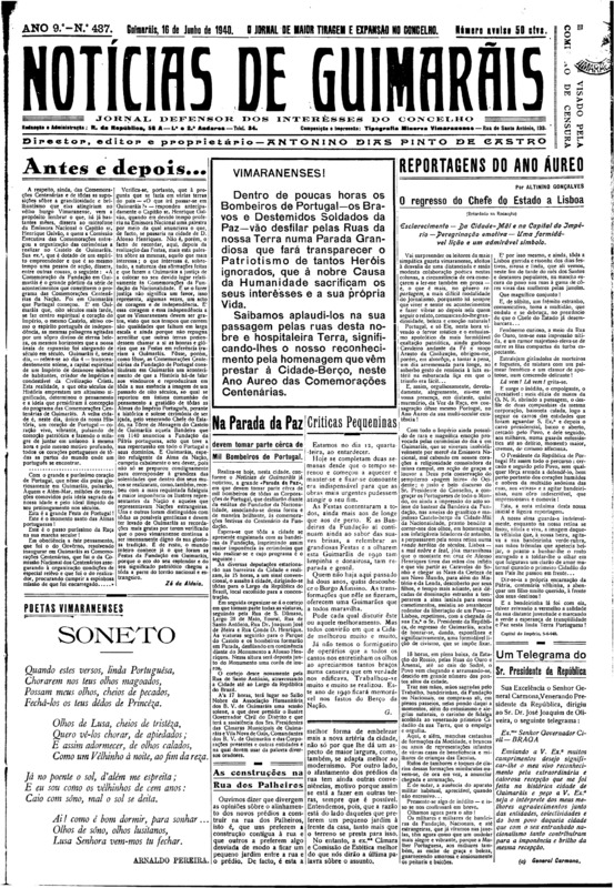 Notícias de Guimarães