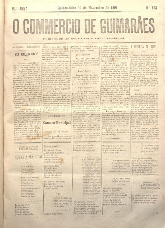 Comércio de Guimarães