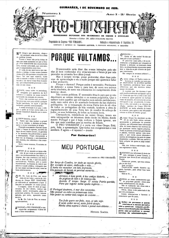 Pro Vimarane