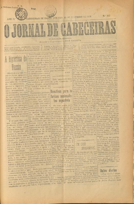 Jornal de Cabeceiras (O)