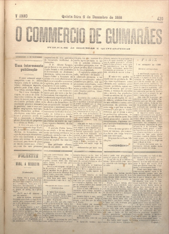 Comércio de Guimarães