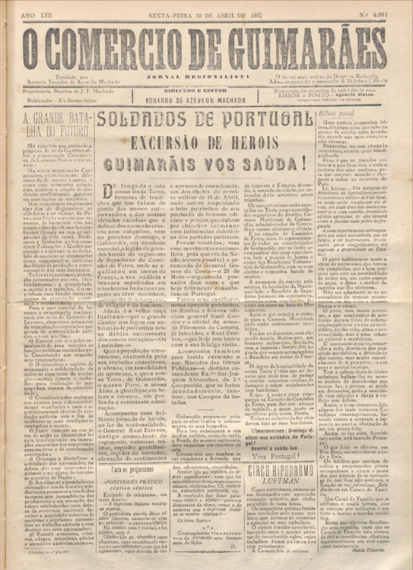 Comércio de Guimarães