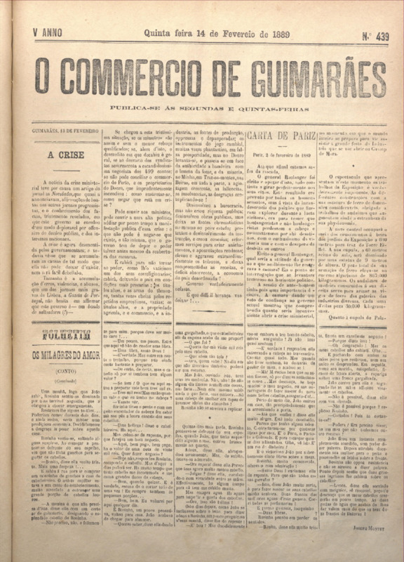 Comércio de Guimarães