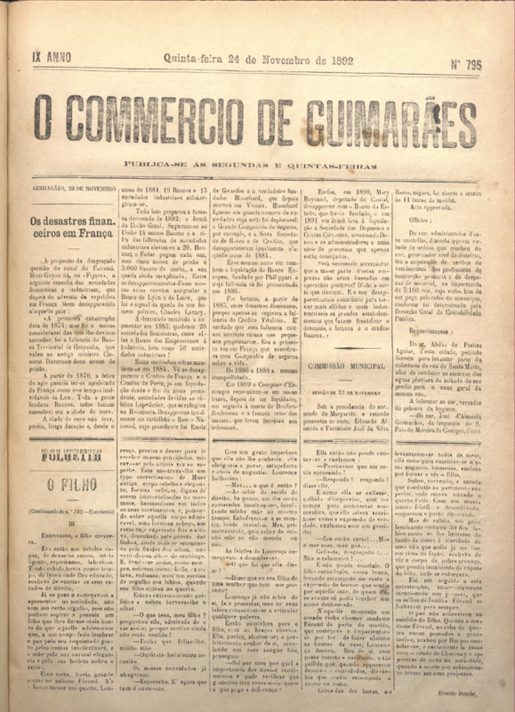 Comércio de Guimarães