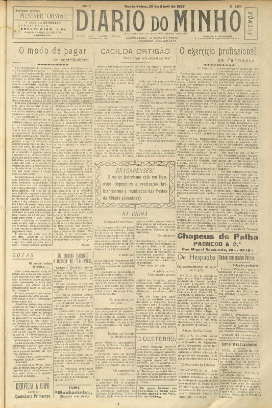 Diário do Minho (1921-1950)