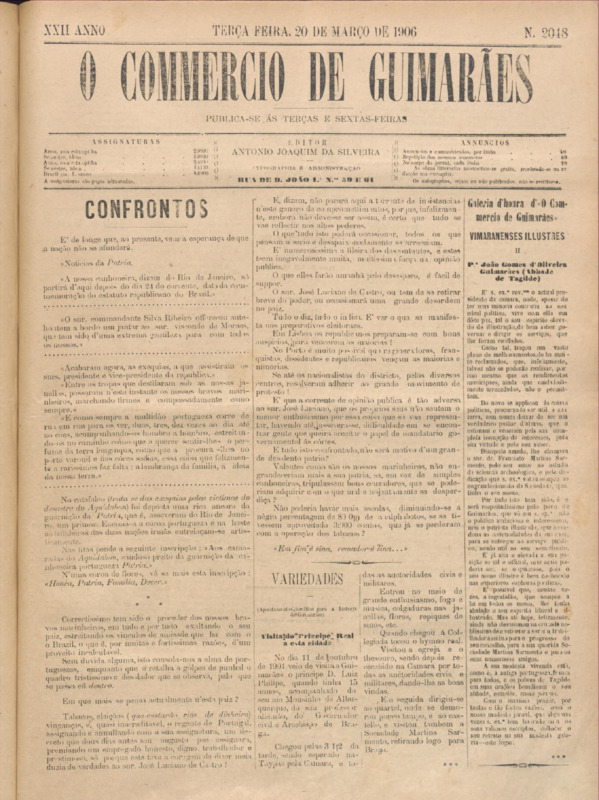 Comércio de Guimarães