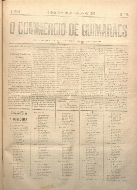 Comércio de Guimarães