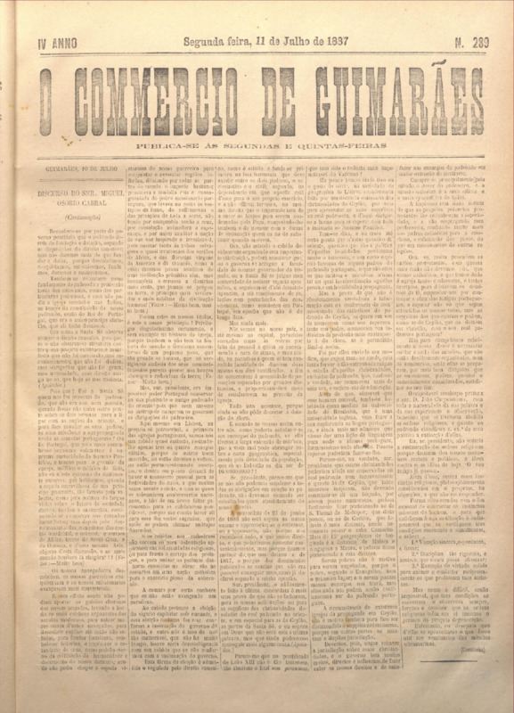 Comércio de Guimarães