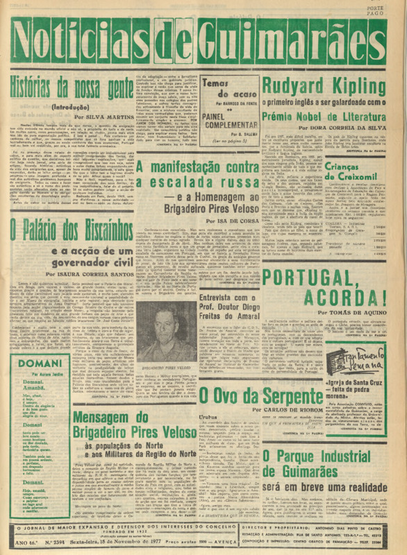 Notícias de Guimarães