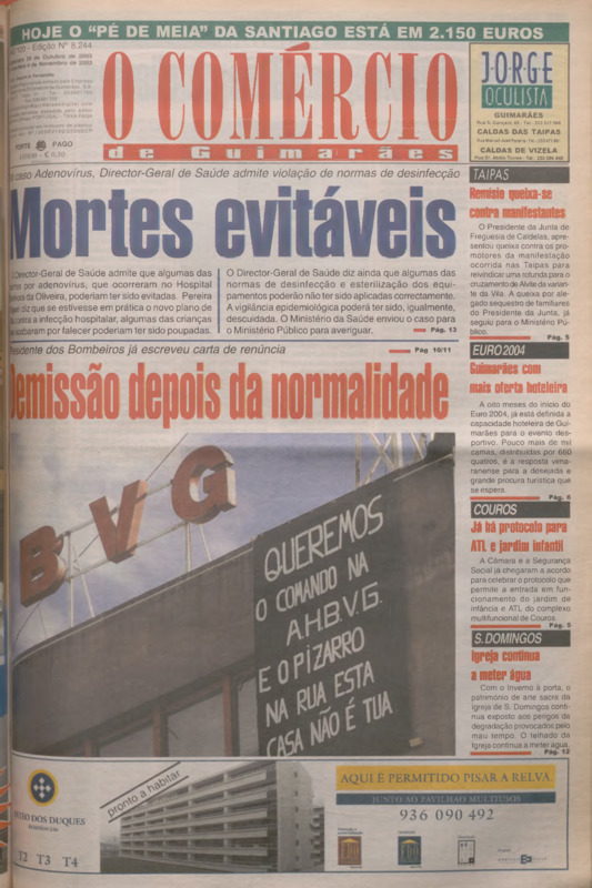 Comércio de Guimarães (O)