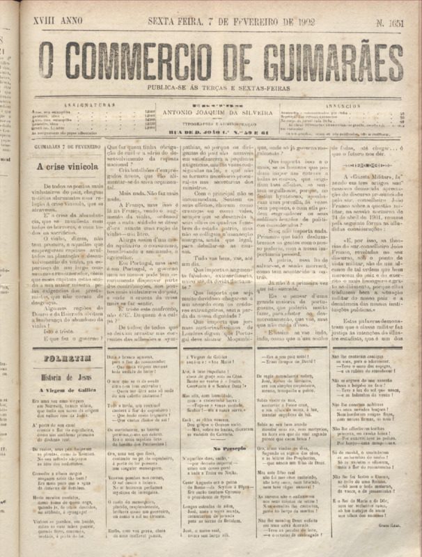 Comércio de Guimarães